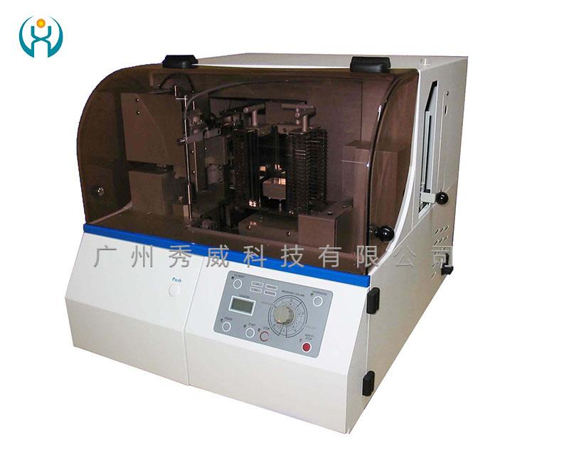 Self-sealing machine -TCM6000