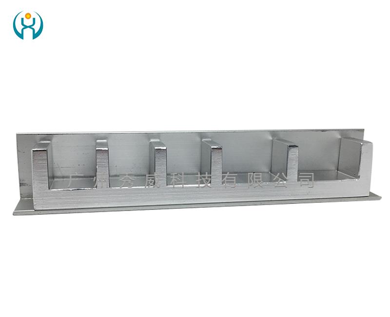 Aluminum alloy embedded frame